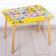Table with wooden legs "Alphabet 3"