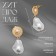 Earrings with pearls "abstraction" reverence of mini, color gold