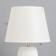 BEIT LAMP "Biya" 1x40W E14 white 20x20x34cm