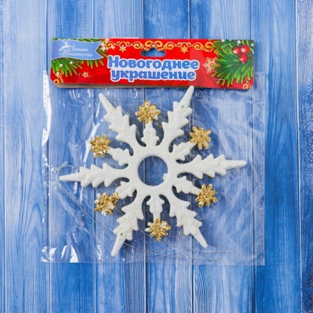 Jerk decoration "Polar Snowflake" (set 2 pcs) D-14.5 cm, white-golden-2