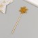 Decor for creativity "Yellow Snowflake", 11 cm (set 10 pcs)