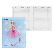 Universal diary for grade 1-11 YES, You can, solid cover, artificial leather, foam rubber, liesse, 80 g/m2