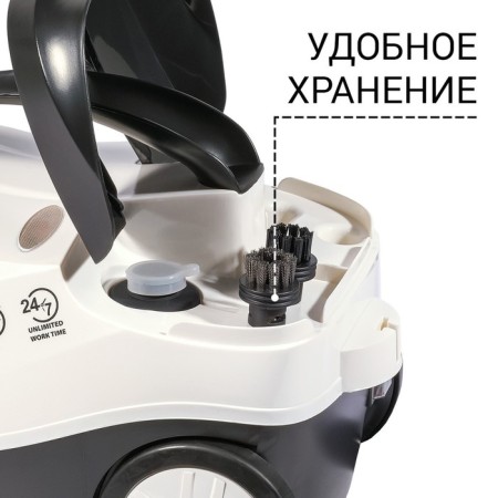 Steiring BORT BDR-2500-RR-IRON, 2300 W, 45 g/min, heating 200 s, 1.5 l, + iron, blue-3