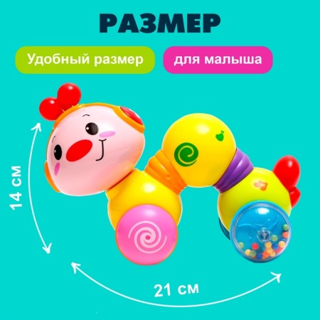 Musical toy "caterpillar", light and sound effects-1