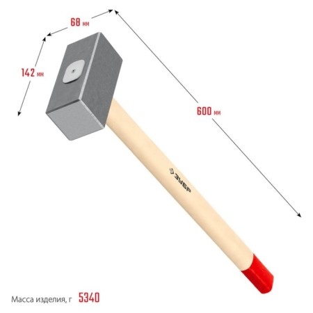 Surgice forged bison 20112-5, long wooden handle 600 mm, 5 kg-1