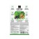 Ionite substrate for growing greens (green crops), 2.3 kg, zion