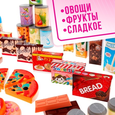 A set of Gourmet products, 120 items-1