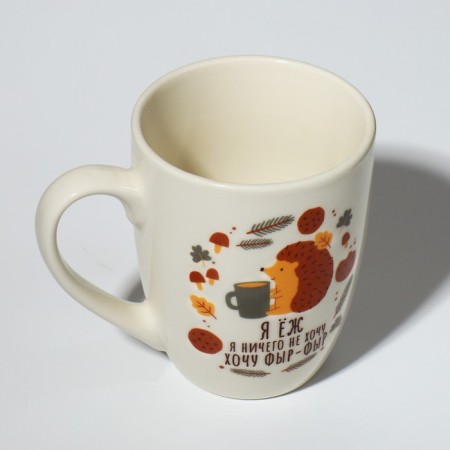 Ceramic mug with a spoon "I want Fyr-Fier", 310 ml, white color-4