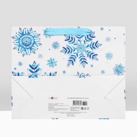 Gift Package "Winter Tale", luxury 32 x 26 x 12 cm-3