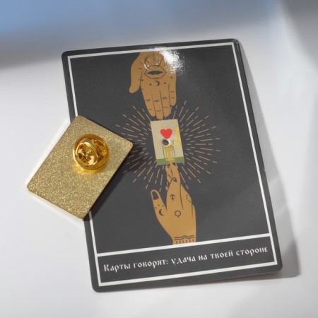 The “Tarot” icon of Fortune, colored in gold-1
