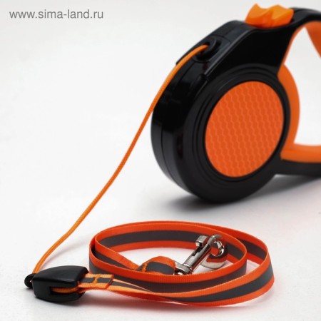 Roulette "Pigzon" reflective, 3 m, up to 15 kg, cable, rubberized handle, orange-4