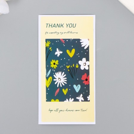 Stick Paper Gratitude "Night Polyanka" set 50 pcs 10x5 cm