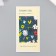 Stick Paper Gratitude "Night Polyanka" set 50 pcs 10x5 cm