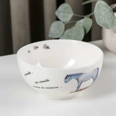 Saladnik "Hedgehog in the fog", 610 ml, d = 14 cm-2