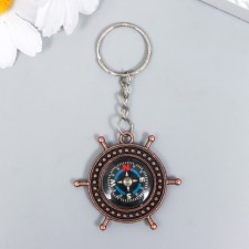 Metal keychain 