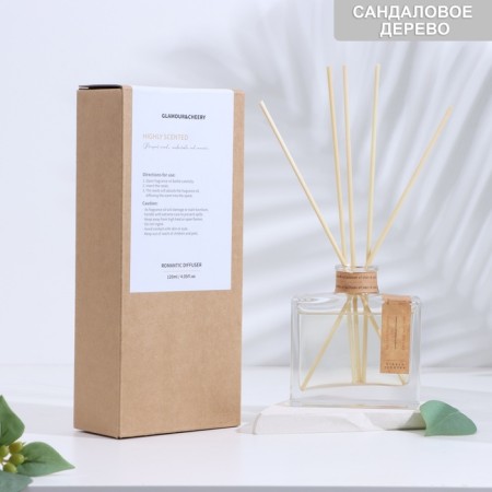 Aromatic diffuser "Bomantic", 120 ml, sandalwood