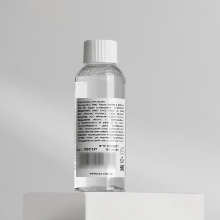 Spray before depilation of 100ml QF-8
