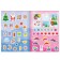 A set of books with stickers "New Year's tasks for a girl", 2 pcs. 12 p.