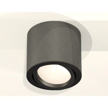 Turning lamp Ambrella Light, XS7403001, MR16 GU5.3 LED 10 W, Black Chrome Color, Black-2