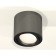 Turning lamp Ambrella Light, XS7403001, MR16 GU5.3 LED 10 W, Black Chrome Color, Black