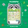 Training tablet "Funny raccoon"
