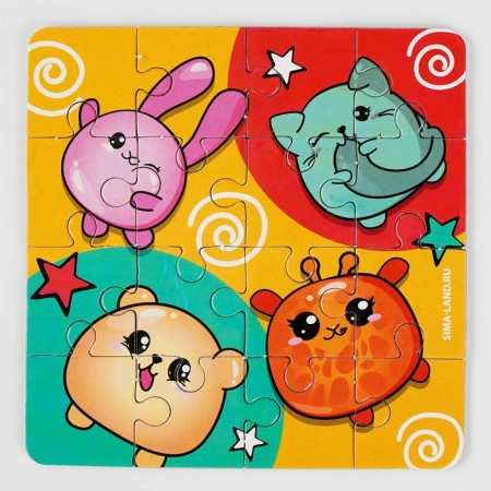 Anthistress Maglet with Puzzle "Beast"-4