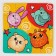 Anthistress Maglet with Puzzle "Beast"