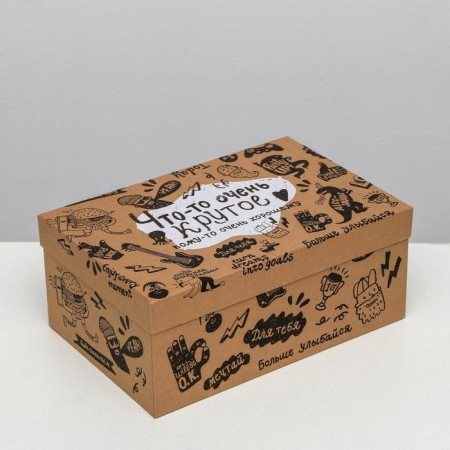 A set of craft boxes 10 in 1, gift packaging, “brutality”, 12 x 7 x 4 - 32.5 x 20 x 12.5 cm-5