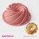 The form for baking the share "German cupcake. Whirlwind ", silicone, d = 24.5 cm, pink color