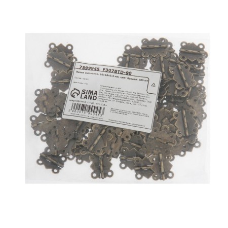 Iron loop, 20x18x0.3 mm, bronze color, 100 pcs-2