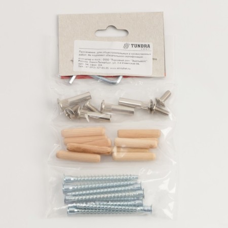 Set for assembling furniture, 23 items in a set-3