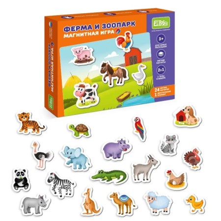 Magnetic game "Vegetables and fruits"