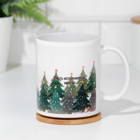Sublimation mug "Let dreams come true"-3