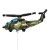 Helicopter