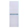 Notepad on spirals A6, 80 sheets, cell, Erichkrause "Mirage", plastic cover silk -screen covers, Bellar Beliac block 100%, Blue