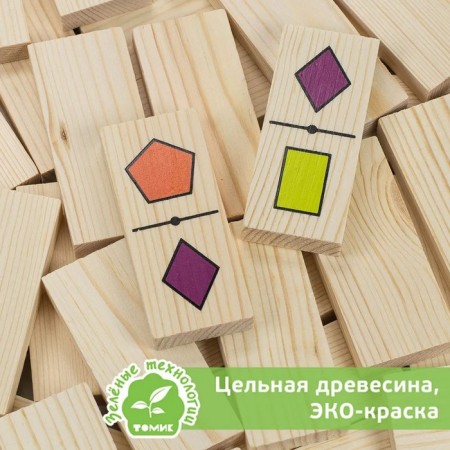 Domino "geometric figures", 28 details-5