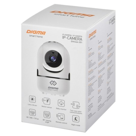 CCTV camera IP Digma Division 201 2.8-2.8mm col. Corp.: White (DV201)-9