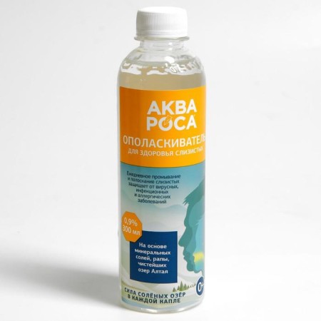 Aquaros + set, nasal spray 30 ml + Mineral Mineral rinse 300 ml, additional nozzle-10