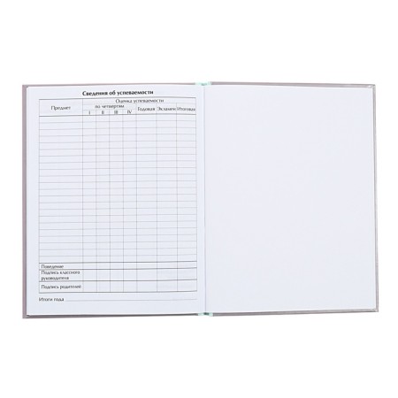 Universal diary for grades 1-11, "kittens", solid cover 7BC, glossy lamination, 40 sheets-9