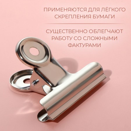 Clips for cut, 5.2 cm, 5 pcs, silver color-1