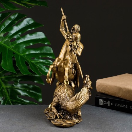 Figure "George the Victorious" gold, 25x27x37cm-1