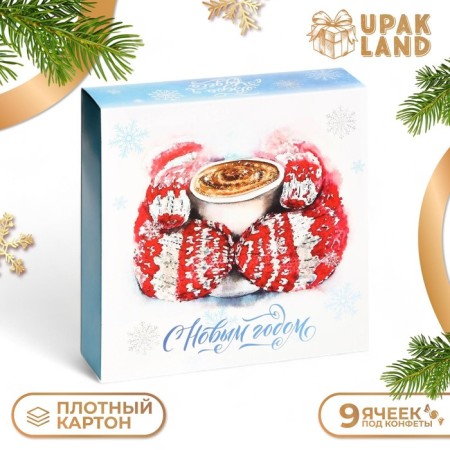 New Year. Box for 9 sweets "Snowflakes", 13.7 x 13.7 x 3.5 cm, confectionery packaging