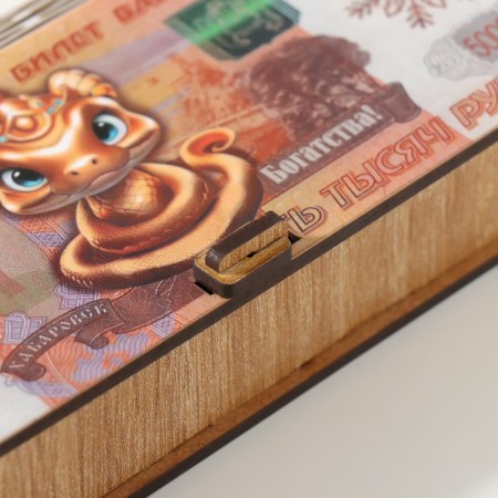 Casket "Five thousand" 17x8.5x3.5 cm-1