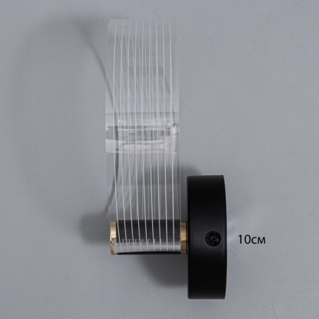 Sconces "quorum" LED 8W 3000-6000K Black 25x20x6cm-7
