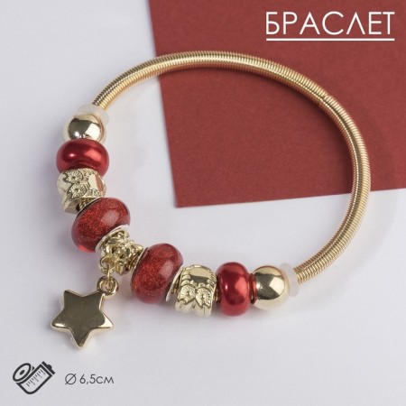 Assortment "Margeri" star star, red color in gold, d = 6.5 cm