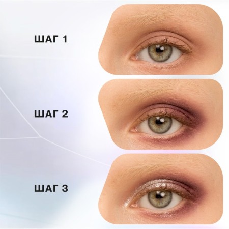 Palette Shadows Mini Influence Beauty Color Algorithm, tone 05, 5 g-4