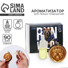 Suspension in a car with impregnation and flavor 