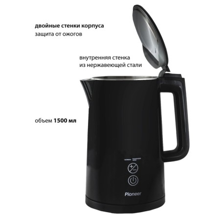 Pioneer KE577M kettles, metal, 1.5 l, 2000 watts, black-1