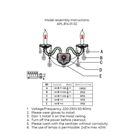 Wall lamp (sconces) Marunia E14 80W-5