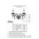 Wall lamp (sconces) Marunia E14 80W